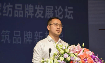 梧桐臺紡織服裝供應鏈服務平臺_紡織服裝產業互聯網服務平臺_服飾產業供應鏈_服飾產業互聯網服務平臺_原創服飾一手貨源采購_梧桐珆